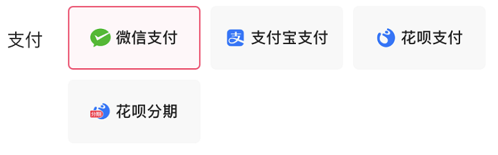 支付通道成本6.7亿，快手急需老铁支付_刷卡机要不要到银行办理手续(图3)