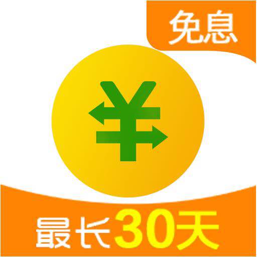 企业办理pos机_信用卡多长时间不激活作废？这些事项必须清楚_申请办理银行刷卡机(图2)