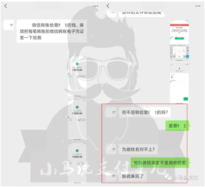 【警惕】“总部”涉嫌诈骗，众多代理无故蒙受重大损失..._刷卡机要不要到银行办理手续