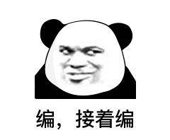 警惕！银行卡里多出一笔钱？有可能是骗子设下的骗局！_pos机办理哪家银行好(图5)