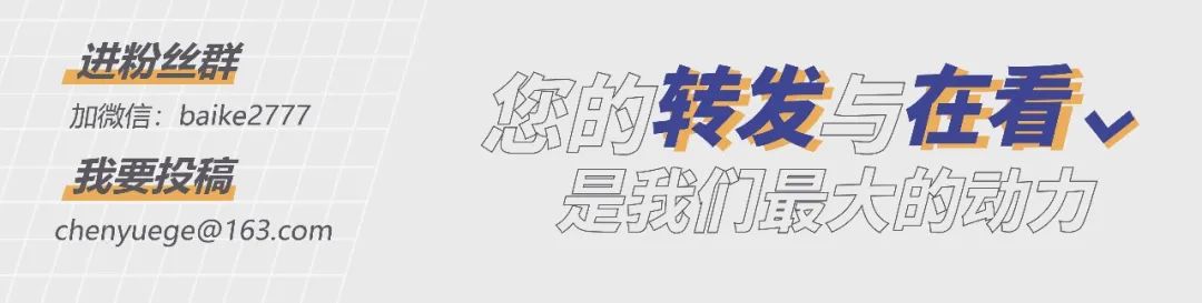信用卡职业养卡遭警方严打！不再是门好生意_办一台pos机多少钱