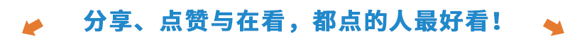 银行办理刷卡机收费吗_【这一周】央行透露支付发展和监管新方向 两家公司获融资(图38)