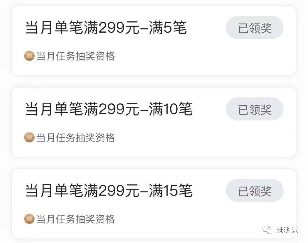 境外pos机如何办理_广发银行50倍积分！量大！(图6)
