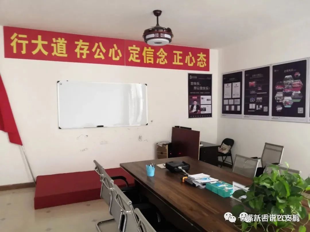 兴手付无卡POS机平台某某付涉嫌传销7人被抓 冻结资金2000多万_银行办理刷卡机(图5)