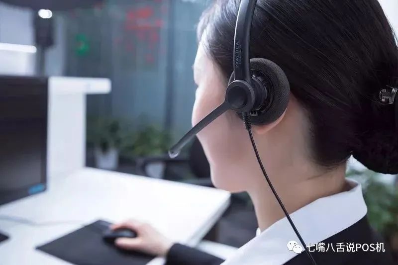 今晚部分POS机支付公司交易量或将大跌……_成都移动pos机在哪办理