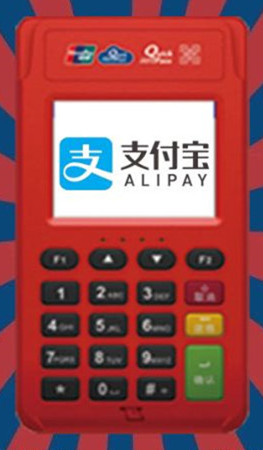 乐刷电签版POS机产品说明