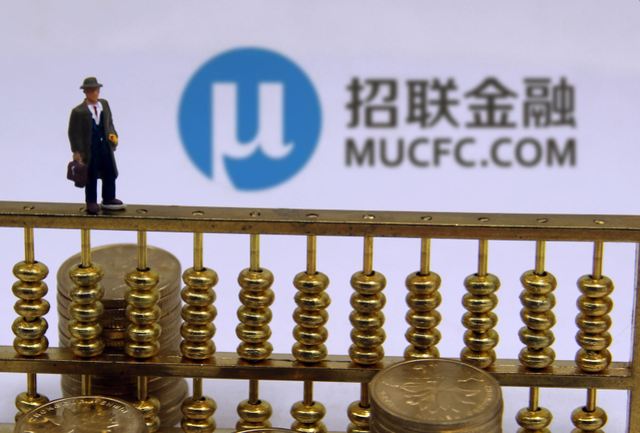 银行pos机办理多少钱_八项违规！招联消费金融被罚290万