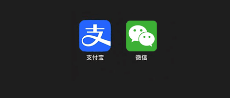 办理pos机需要多少_【这一周】个人收款码再上热搜，支付宝成立SaaS科技子公司