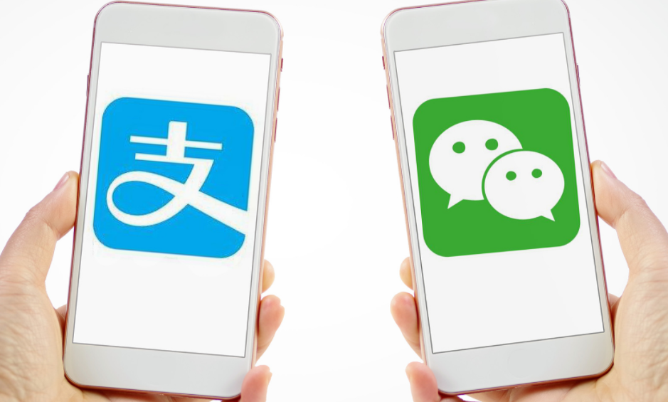 微信，支付宝官方回复：3月1日后个人收款码可正常使用！_到银行办理刷卡机需要什么(图1)