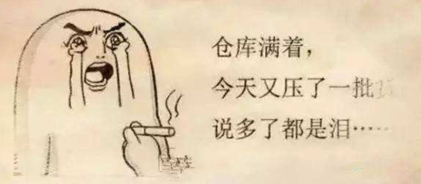 微信，支付宝官方回复：3月1日后个人收款码可正常使用！_到银行办理刷卡机需要什么(图6)
