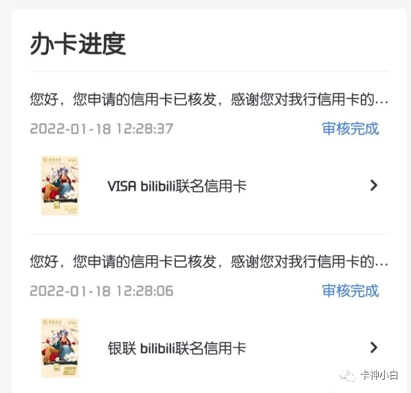 安全pos机排名_2022招行信用卡热门卡种推荐！这张卡人均1-5w！附大额申请技巧！