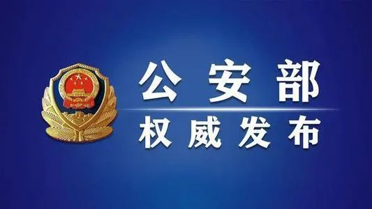 办理pos机需要多少_【这一周】个人收款码再上热搜，支付宝成立SaaS科技子公司(图2)