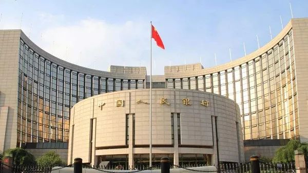 怎么办刷卡机pos机_央行发布标准和认证文件，开年首张千万级支付罚单诞生(图10)