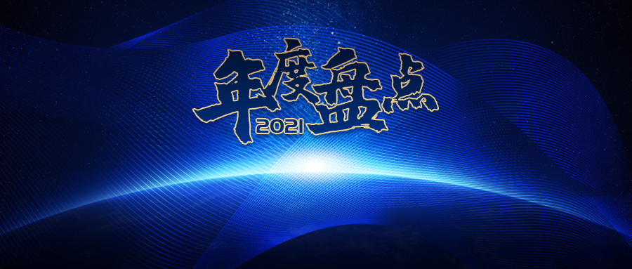 怎么办刷卡机pos机_央行发布标准和认证文件，开年首张千万级支付罚单诞生(图8)