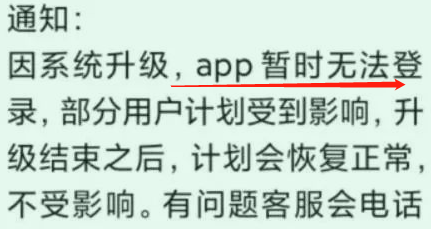 办理银行电话刷卡机手续_突发!多款信用卡代还软件无法使用!超150家已关停！