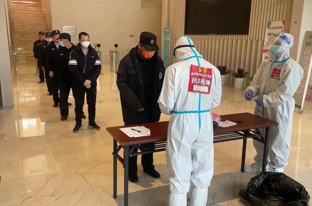 请问在银行办刷卡机是怎样办理的_通力守“沪” 联手战“疫”(图20)
