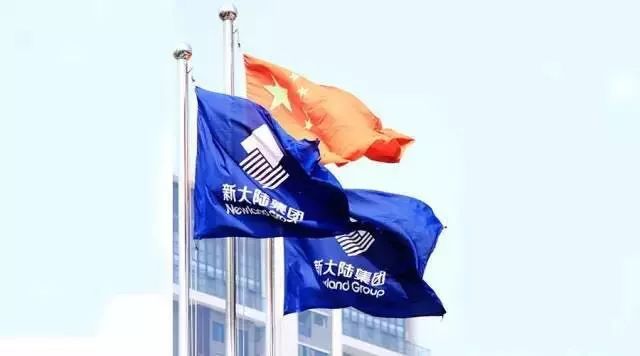 新大陆发布2021年年度报告暨2022年一季报——2021年度净利润同比增长54.95%