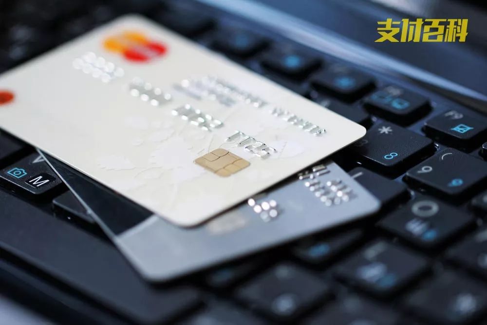农行、建行、交行、广发发布重要通知：信用卡可延期还款！