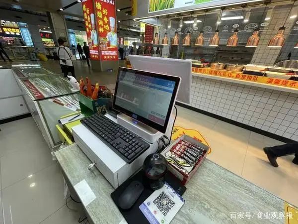 嘉联支付智慧收银系统 推动智慧商超新玩法(图2)