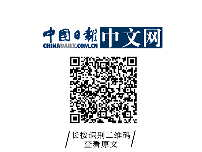 倒计时2天 | 媒体聚焦关注——新大陆助力“一码通行”数字峰会