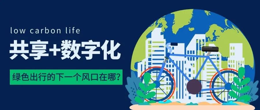 聚焦数字化，4大行业支付综合解决方案，一文解锁！